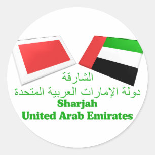 Adesivo UAE & azulejos da bandeira de Sharjah