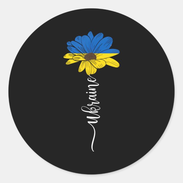 Adesivo Ucrânia Bandeira Ucrânia (Frente)