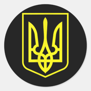 Adesivo Ucrânia Casaco De Bandeira De Armas - Teto Zelensk