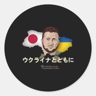 Adesivo Ucrânia Japão Volodymyr Zelensky Fica Com a Ucrâni
