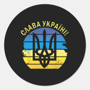 Adesivo Ucrânia Slava Ukraini Camisa Zelensky Glória à Ucr