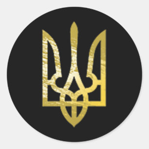 Adesivo Ucrânia Trident Tryzub Zelensky Militar Gre