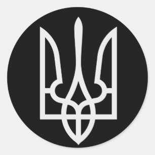 Adesivo Ucrânia Tryzub