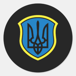 Adesivo Ucrânia Ucranianos Ucraniano Kiev Trysub Bandeira