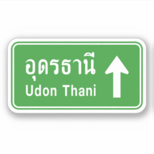 Adesivo Udon Thani Ahead ⚠ Sinal De Estrada Tailandês 