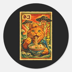Adesivo Ufo ramen gato meme japonês gráfico vintage anos 8