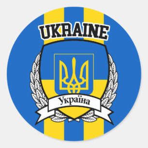Adesivo Ukraine