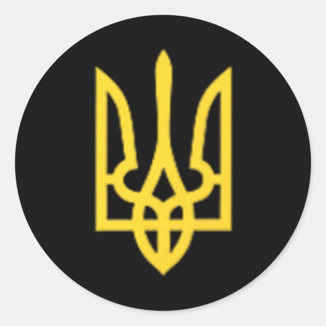 Adesivo Ukraine Trident - Ukrainian Tryzub Symbol  (Frente)