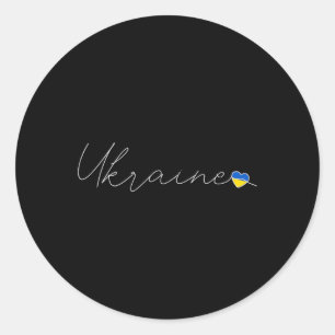 Adesivo Ukrajina Amor Simples Bandeira Ucraniana Coração N