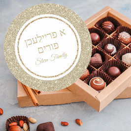 Adesivo Um Dourado Literador Freilichen Purim Hebraico
