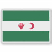 União Democrática do Manifesto Argelino