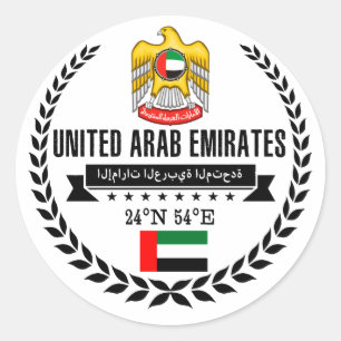 Adesivo United Arab Emirates