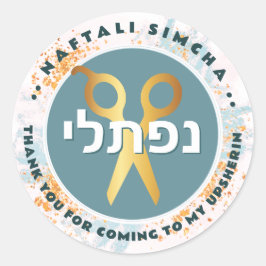 Adesivo Upsherin HEBREW - Tesoura Personalizada Teal II
