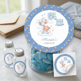 Adesivo Urso de pelúcia Blue Star Mashallah Aqeeqah Bebê M