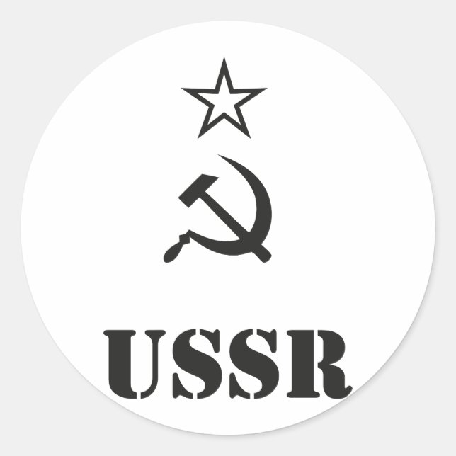 ADESIVO URSS / CCCP / URSS (Frente)