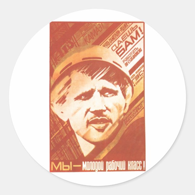 Adesivo USSR CCCP Guerra Fria União Soviética de Propagand (Frente)