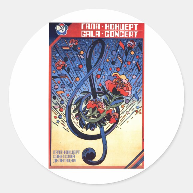 Adesivo USSR CCCP Guerra Fria União Soviética de Propagand (Frente)