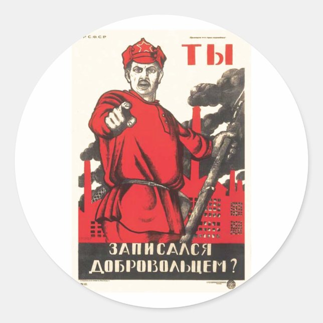 Adesivo USSR CCCP Guerra Fria União Soviética de Propagand (Frente)