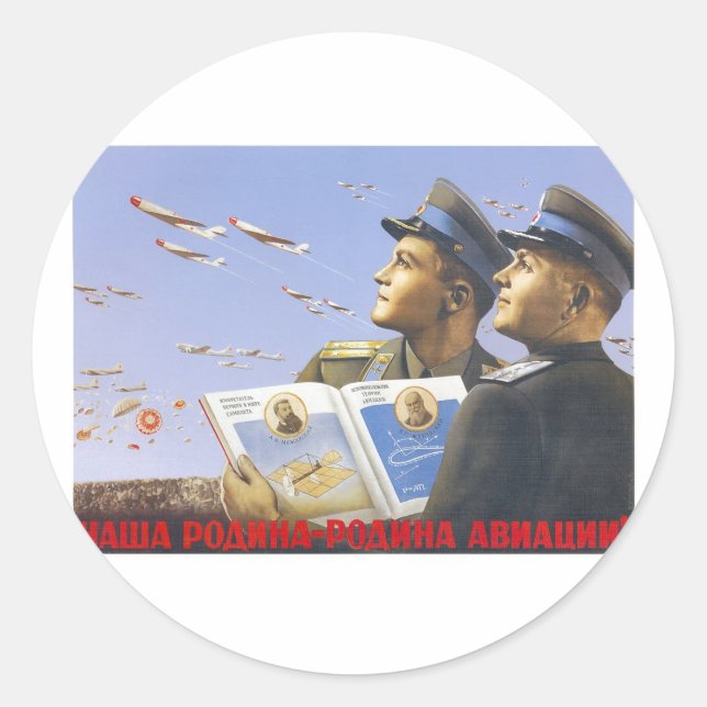 Adesivo USSR CCCP Guerra Fria União Soviética de Propagand (Frente)
