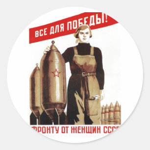 Adesivo USSR CCCP Guerra Fria União Soviética de Propagand