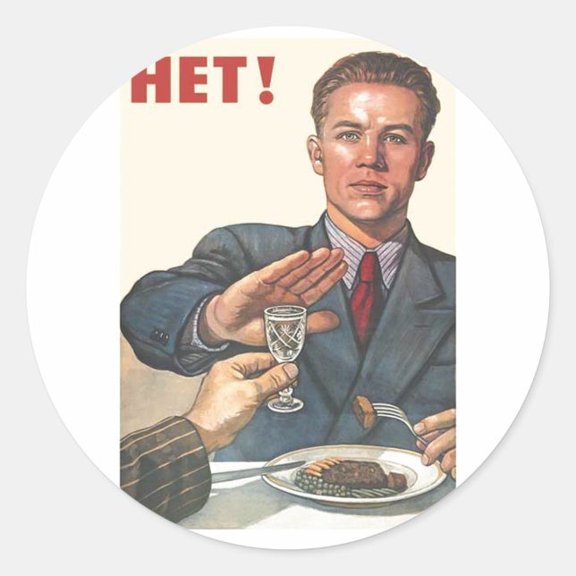 Adesivo USSR CCCP Guerra Fria União Soviética de Propagand (Frente)