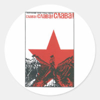 USSR CCCP Guerra Fria União Soviética de Propagand