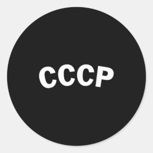 Adesivo Ussr Lavrov Cccp União Soviética Vintage Retro