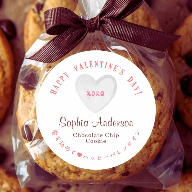 Adesivo Valentine's Day Heart Candy XOXO (Criador carregado)