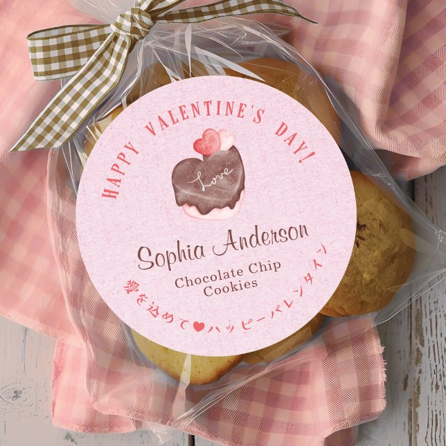 Adesivo Valentine's Day Pink Kraft Heart Chocolate Cake (Criador carregado)