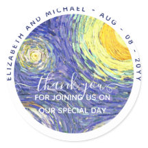 Van Gough Starry Night Obrigado Favor