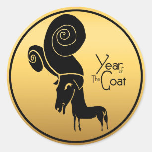 Adesivo Vara redonda do zodíaco chinês Dourado impar do