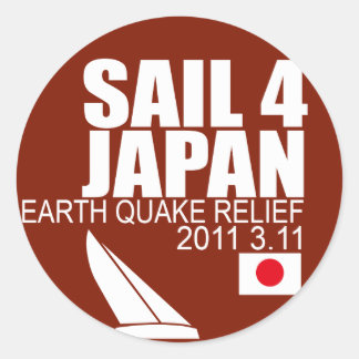 Adesivo Vela para o Japão Sticker