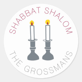 Adesivo Velas Shalom de Shabbat Velas Personalizadas