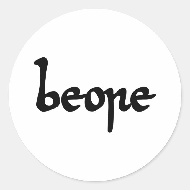 Adesivo Velha Cerveja Inglesa (Frente)