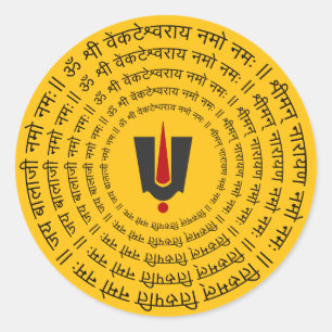 Adesivo Venkateswara Namah mantra circular Tilak design