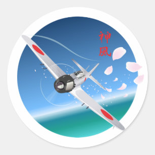 Adesivo Vento Divino