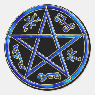 Adesivo ver 01 - Armadilha do Demônio de Salomão - Preto