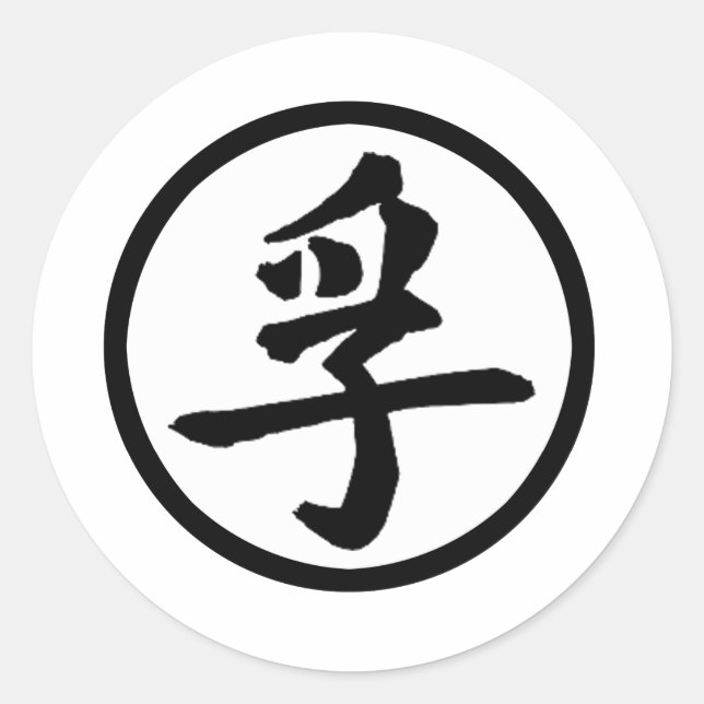 Adesivo verdade (Frente)