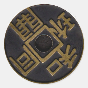 Adesivo Vestir as suas moedas divididas, Super Triplo dupl