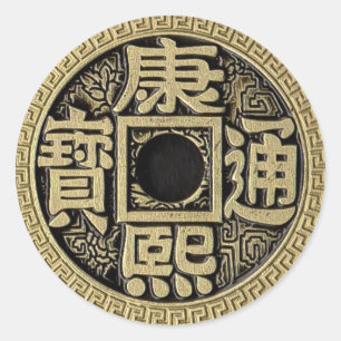 Adesivo Vestir as suas moedas divididas, Super Triplo dupl