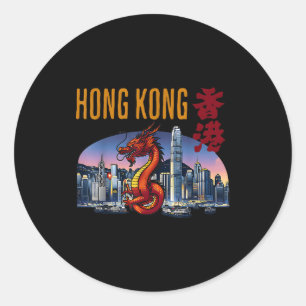 Adesivo Viajante de Hong Kong Ano do Dragão Porto de Vitór