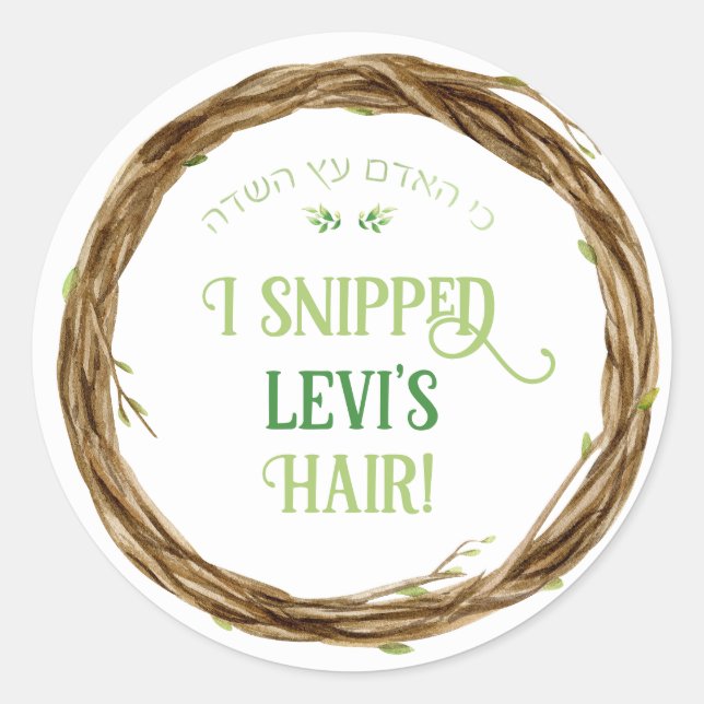 Adesivo Vinheta (Frente)