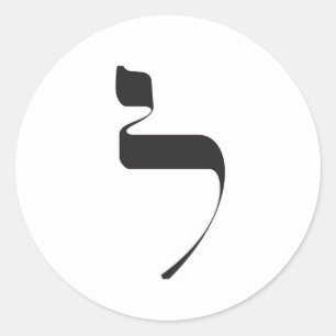 Adesivo Vinheta