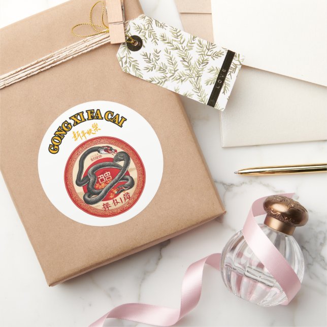 Adesivo Vinheta (Presentear)