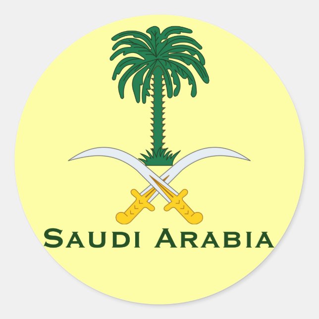 Adesivo Vinheta circular da Arábia Saudita* (Frente)