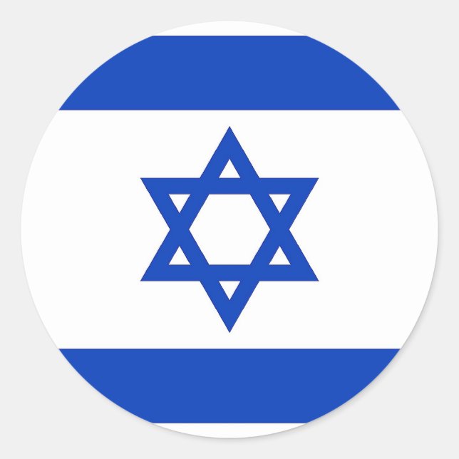 Adesivo Vinheta com bandeira de Israel (Frente)