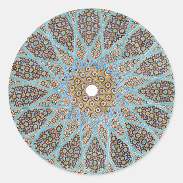 Adesivo Vinheta da Caligrafia Islâmica (Frente)