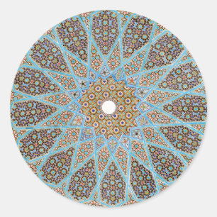 Adesivo Vinheta da Caligrafia Islâmica