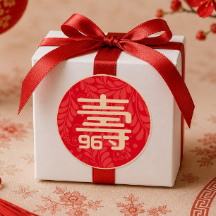 Adesivo Vinheta de aniversário chinesa "Longevidade" (qual