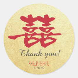 Adesivo Vinheta de Casamento Chinês de Dupla Felicidade
